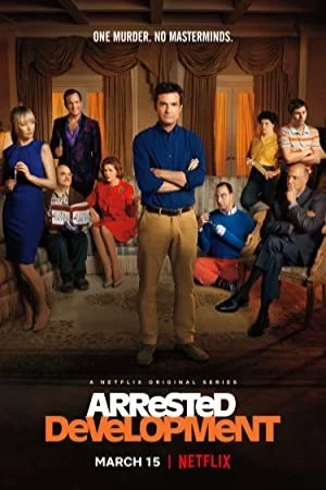 پوستر سریال دانلود سریال Arrested Development (Arrested Development)