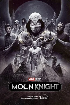 پوستر سریال دانلود سریال Moon Knight (Moon Knight)