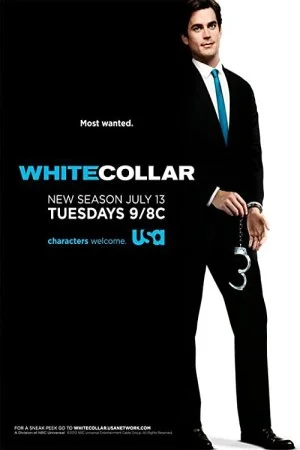 پوستر سریال دانلود سریال White Collar (White Collar)