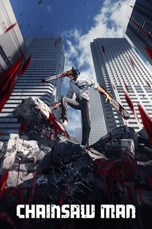 پوستر سریال دانلود سریال Chainsaw Man (Chainsaw Man)