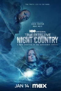 پوستر سریال دانلود سریال کارآگاه حقیقی بدون سانسور، دوبله، رایگان True Detective