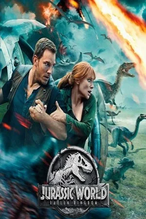 پوستر فیلم دانلود فیلم Jurassic World 2015 (Jurassic World 2015)