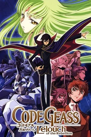 پوستر سریال دانلود سریال Code Geass (Code Geass)