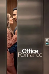 فیلم Office Romance عشق در دفتر کار 2026