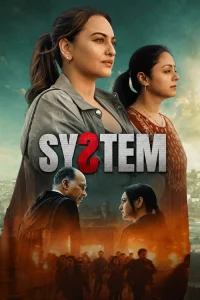 فیلم هندی System سیستم 2026