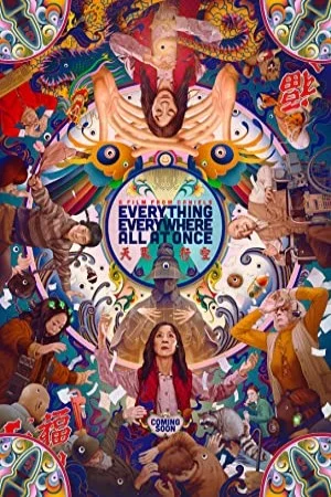 پوستر فیلم دانلود فیلم Everything Everywhere All at Once 2022 (Everything Everywhere All at Once 2022)