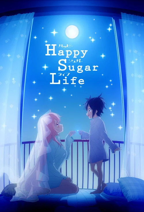 انیمه سریالی Happy Sugar Life زندگیِ شیرینِ خوشحال