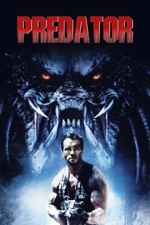 پوستر فیلم فیلم Predator غارتگر 1987 (Predator)