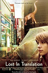 فیلم Lost in Translation گمشده در ترجمه 2003