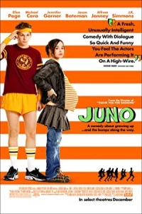فیلم Juno جونو 2007