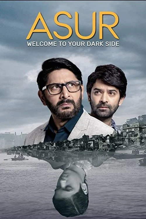 سریال Asur: Welcome to Your Dark Side اهریمن