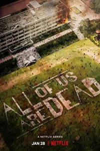 سریال کره ای All of Us Are Dead ما همه مرده ایم