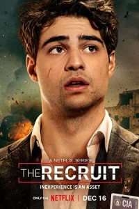سریال The Recruit استخدام