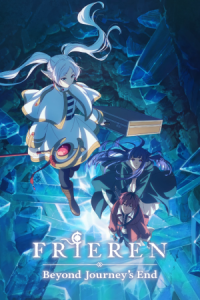 انیمه سریالی Frieren: Beyond Journey’s End فریرن: فرارتر از پایان سفر