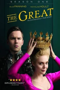سریال The Great کبیر