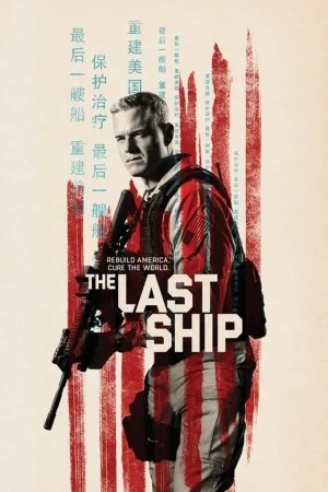 سریال The Last Ship آخرین کشتی