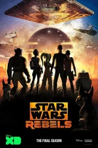 انیمیشن سریالی Star Wars: Rebels جنگ ستارگان: آشوب گران