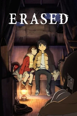 انیمه سریالی Erased پاک شده