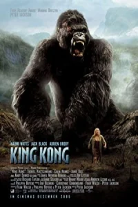 فیلم King Kong کینگ کونگ 2005