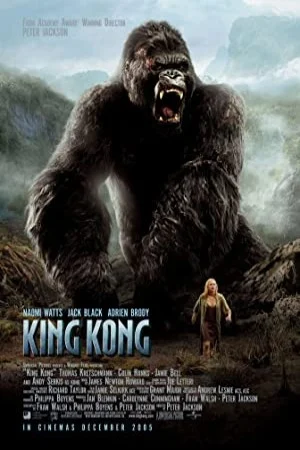 پوستر فیلم فیلم King Kong کینگ کونگ 2005 (King Kong)