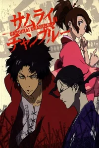 انیمه سریالی Samurai Champloo سامورایی چامپلو