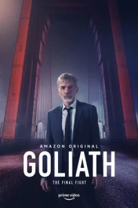سریال Goliath گولایت